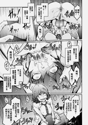 第21頁圖