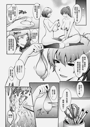 第30頁圖