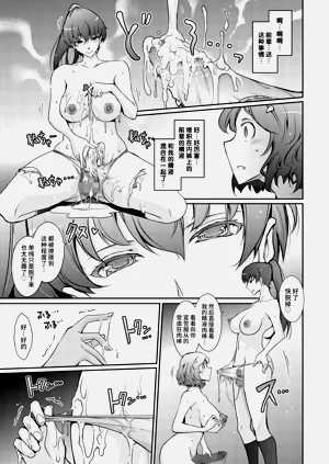 第31頁圖