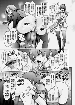 第35頁圖