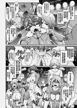第40頁圖