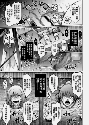 第43頁圖