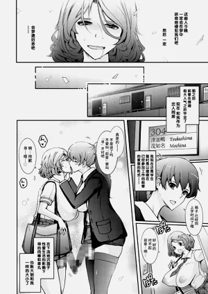 第46頁圖