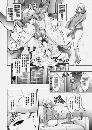 第48頁圖