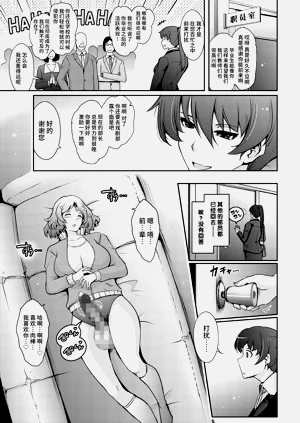 第49頁圖