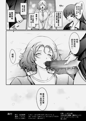 第50頁圖