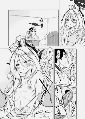第14頁圖