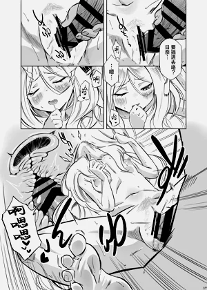 第19頁圖