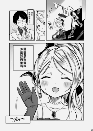 第29頁圖