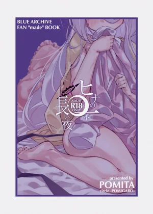 第32頁圖