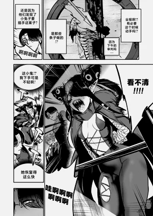 第29頁圖