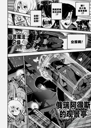 第32頁圖