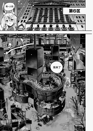 第33頁圖