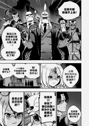 第35頁圖
