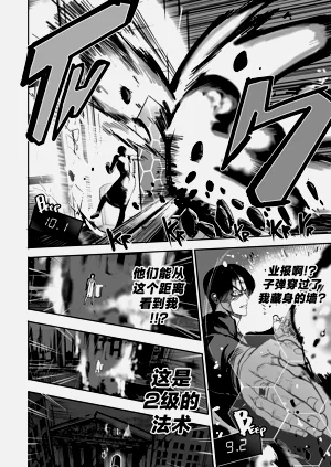 第40頁圖