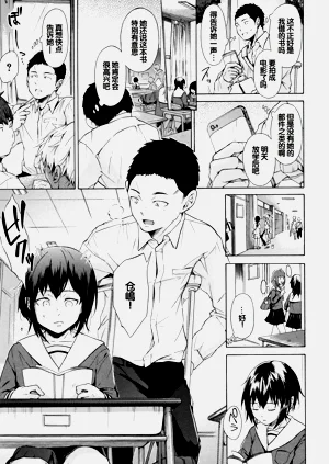 第10页图
