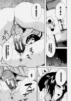 第104页图