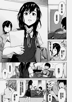 第128页图