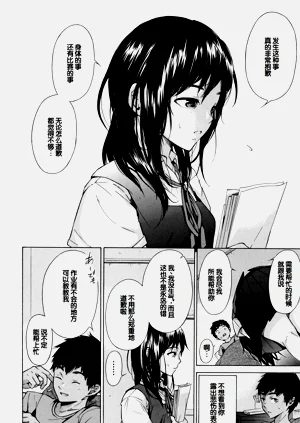 第129页图