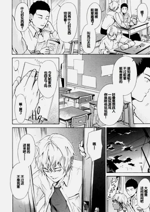 第13页图
