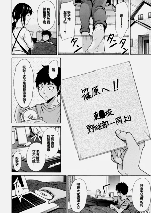 第137页图