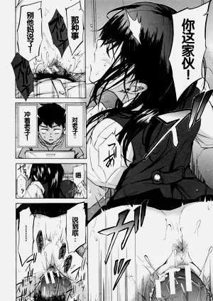 第149页图