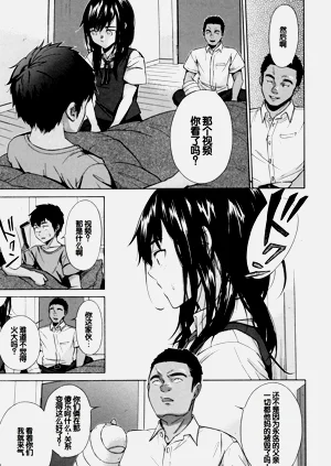第154页图