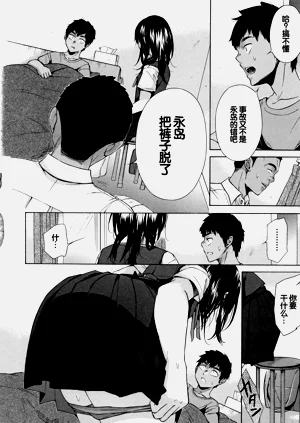 第155页图