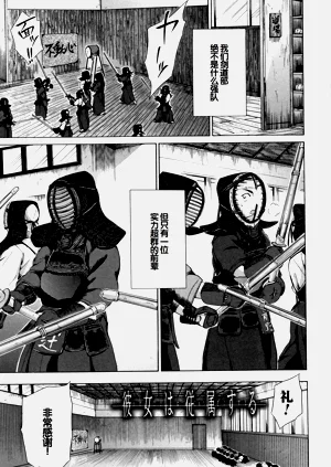第174页图