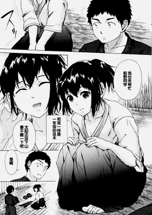 第176页图