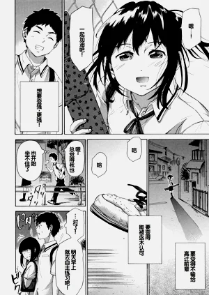 第179页图