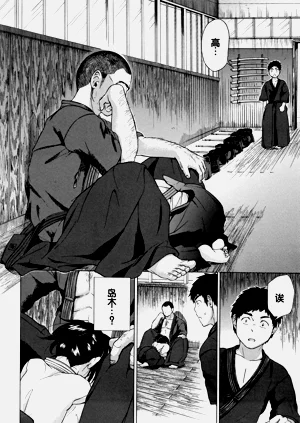 第181页图