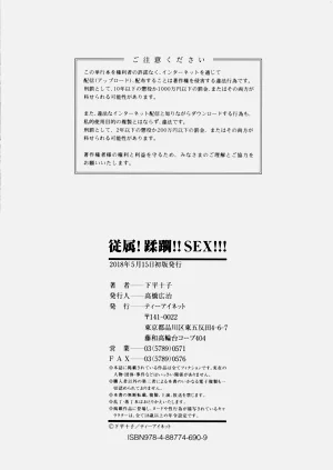 第211页图