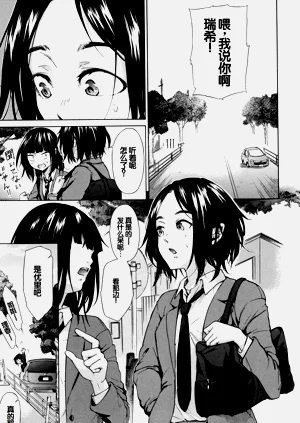 第46页图