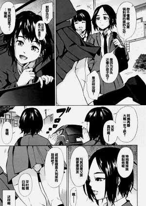 第48页图