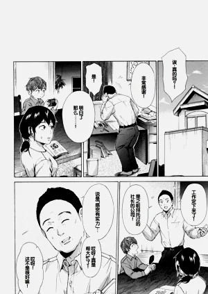 第89页图