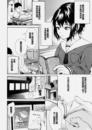 第9页图