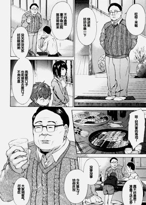 第91页图