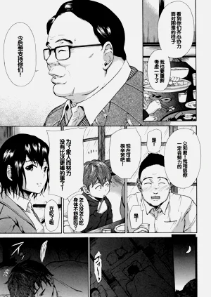 第92页图