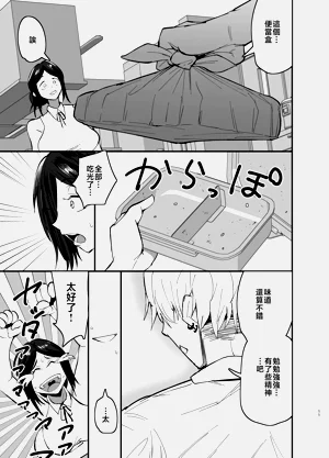 第12頁圖