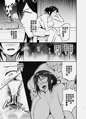 第18頁圖
