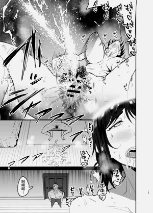 第20頁圖