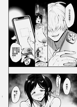 第21頁圖