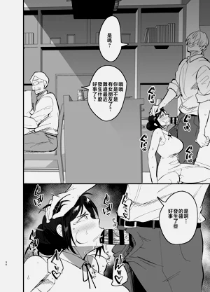 第35頁圖
