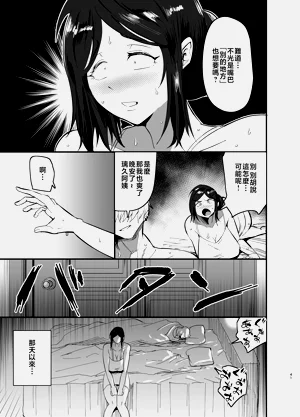 第42頁圖