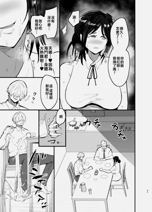 第44頁圖