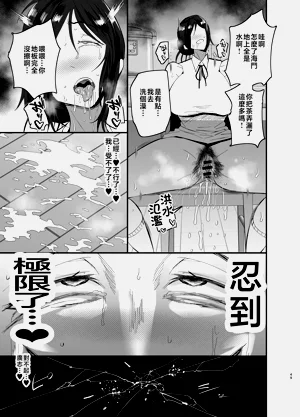 第50頁圖
