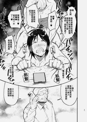 第66頁圖