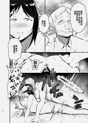 第67頁圖