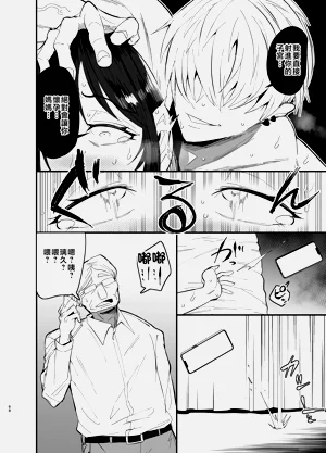 第69頁圖